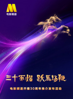 精品一区李梓熙捆绑