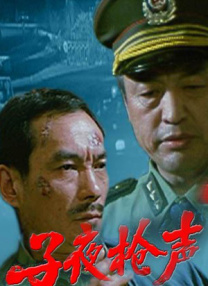 精品一区李梓熙捆绑